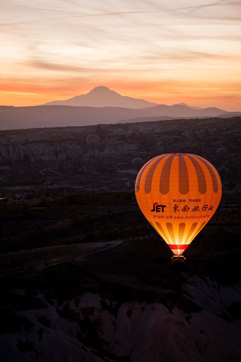 Cappadocia 1