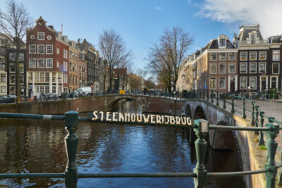 Steenhouwerijbrug in Amsterdam