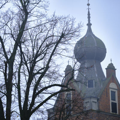 Detail kasteel Cannenburch, Vaassen